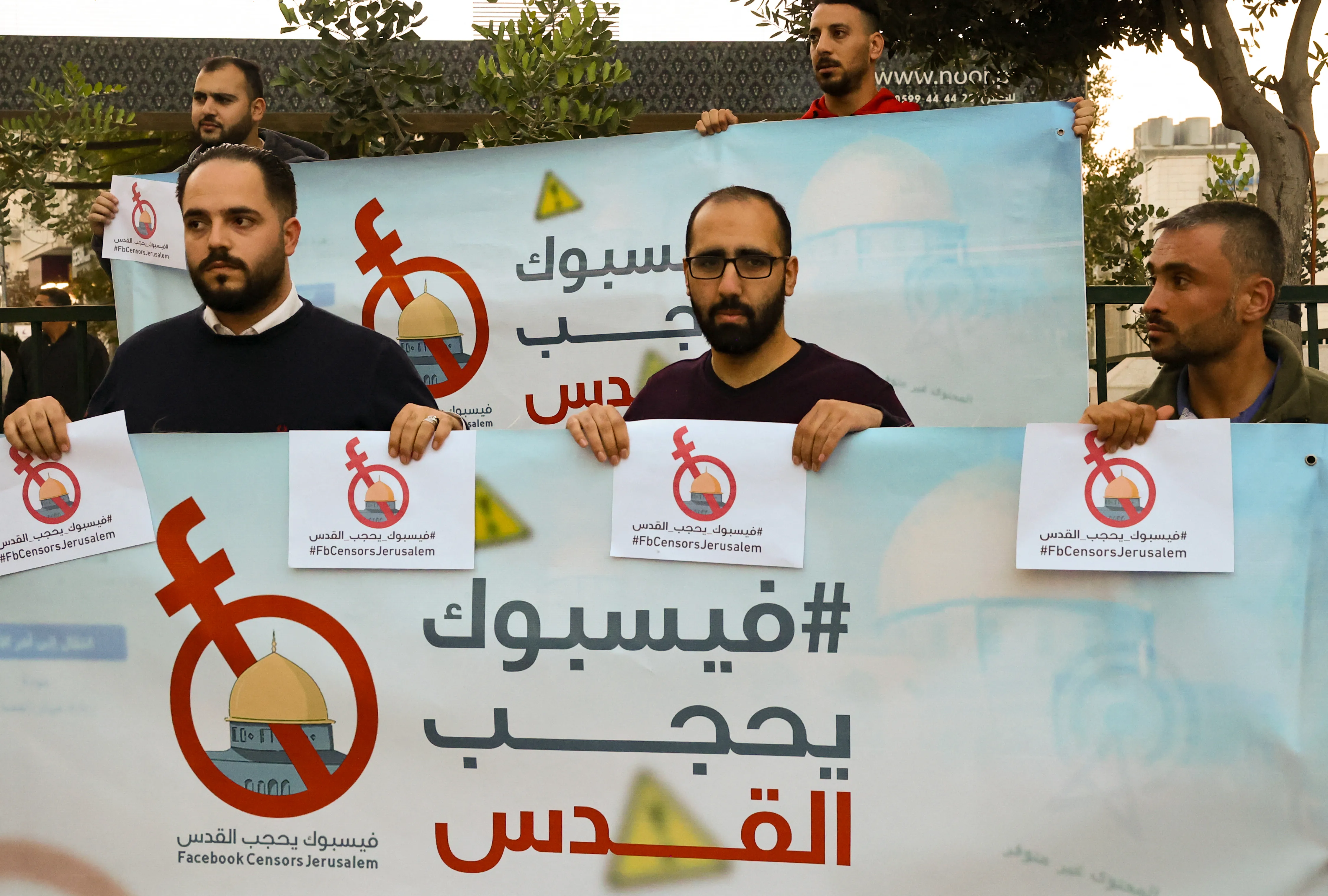 إسرائيل تصنف منصات إعلامية فلسطينية كأهداف إرهابية