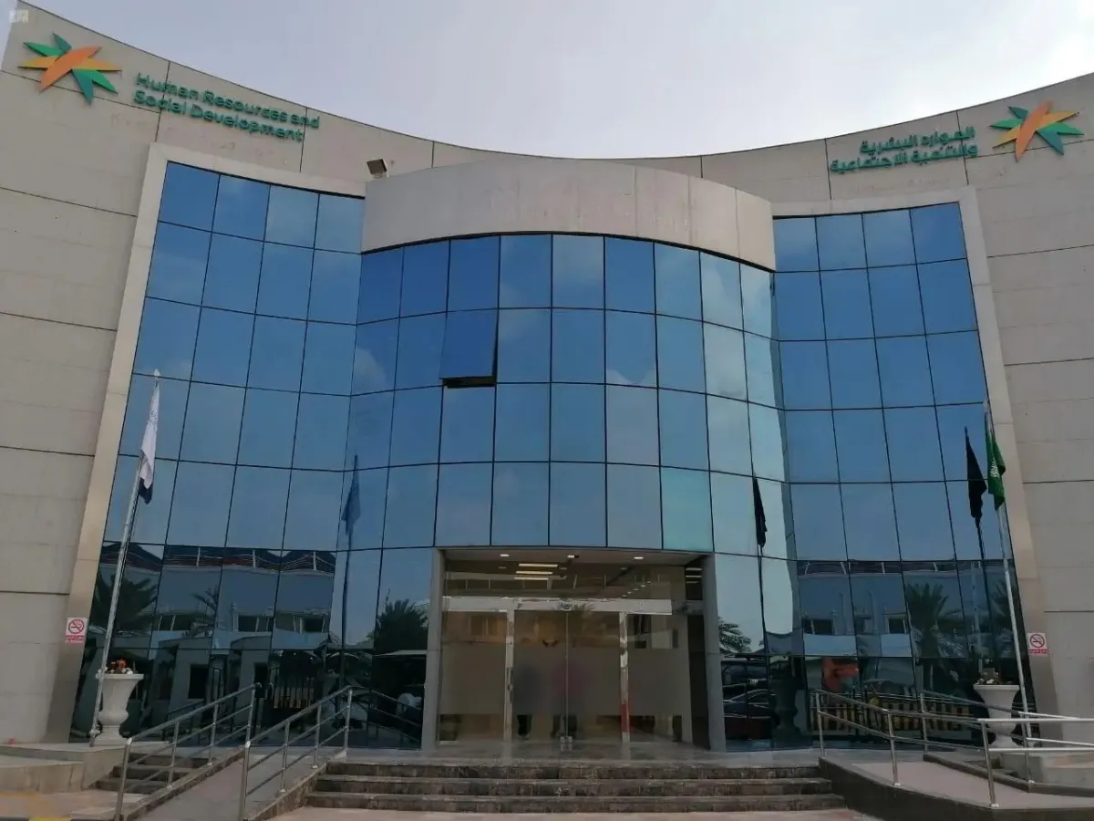 تحولات جذرية في سوق العمل السعودي عبر الأنظمة الرقمية