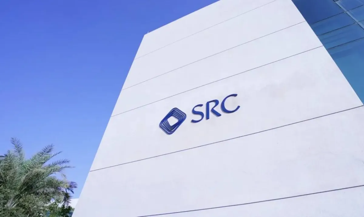 استثمار سعودي جديد في دعم سوق التمويل العقاري