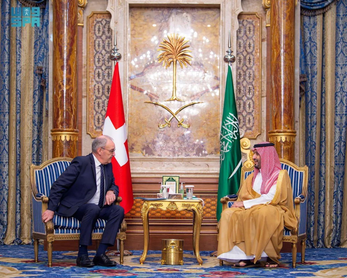 تعزيز التعاون السعودي السويسري ضرورة لتحقيق الاستقرار الإقليمي