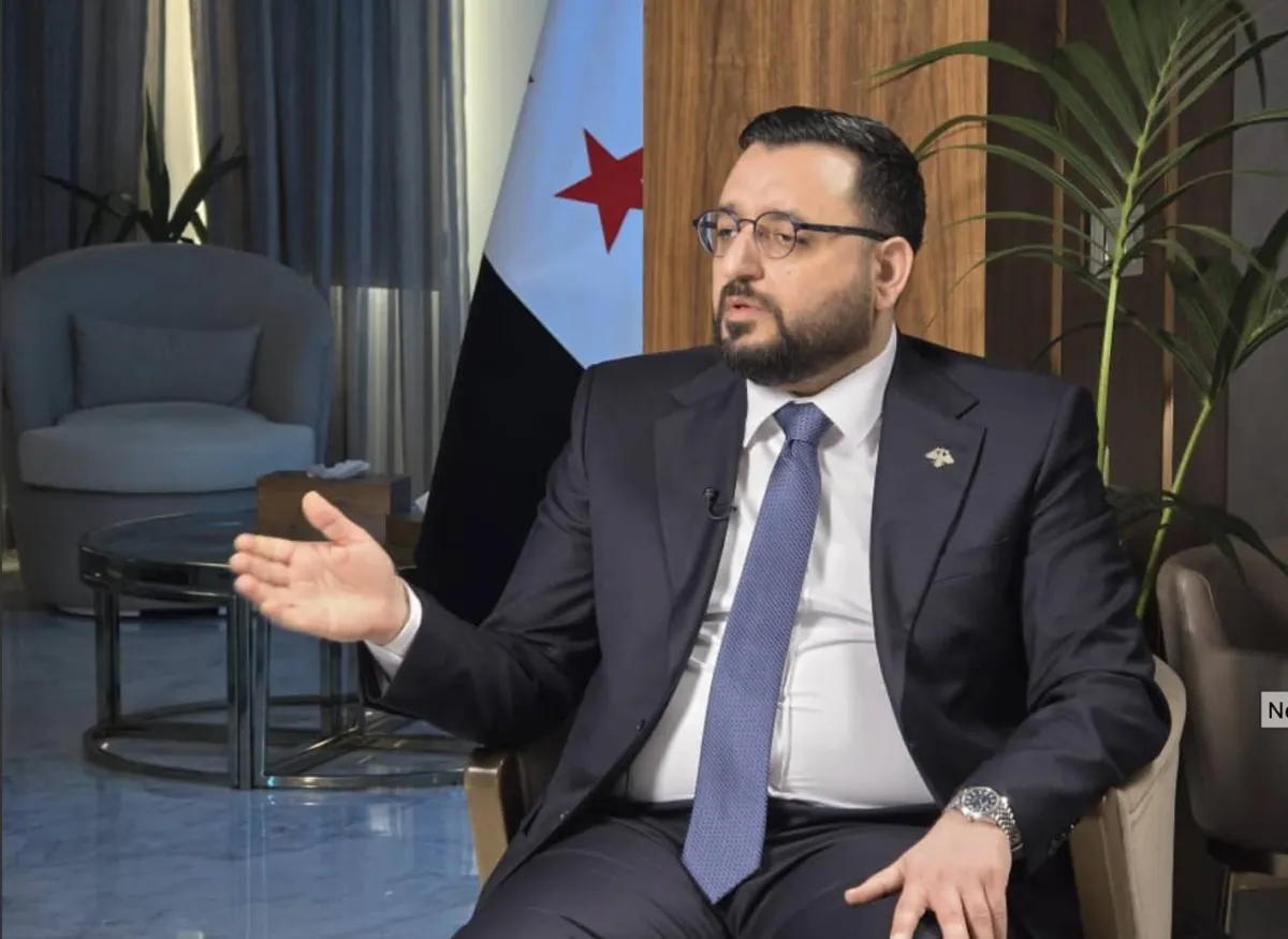 استرداد أموال ضخمة ببرنامج الإفصاح الطوعي في سوريا
