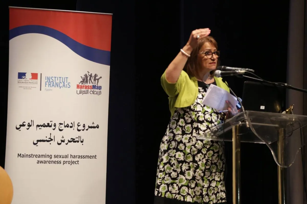 تعزيز الثقة ببلاغات التحرش في مصر: استجابة سريعة من السلطات