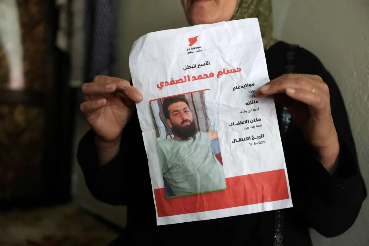 قلق يخيم على عائلات جنوب سوريا بسبب احتجاز أبنائها في إسرائيل
