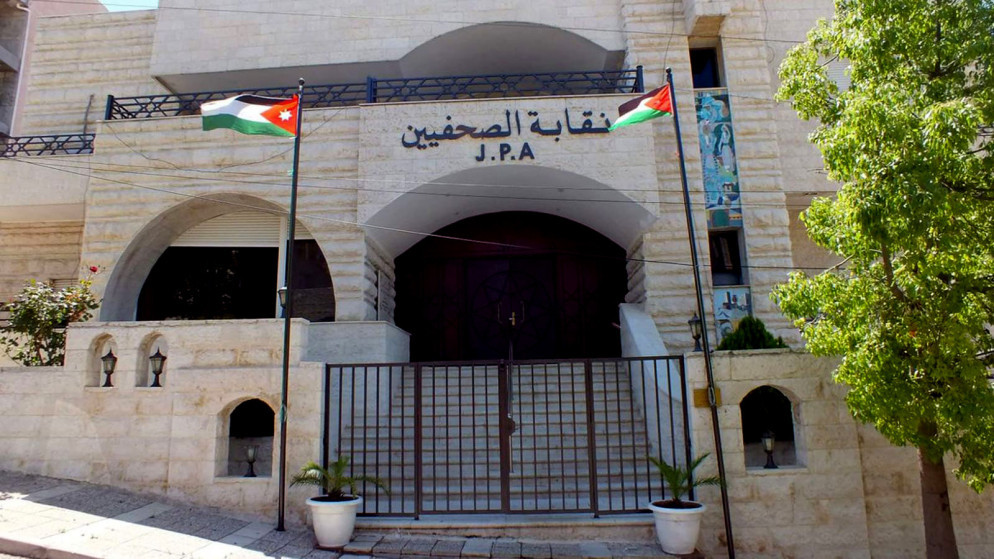نقيب الصحفيين ينتقد تصنيف اسرائيل في مؤشرات حرية الاعلام