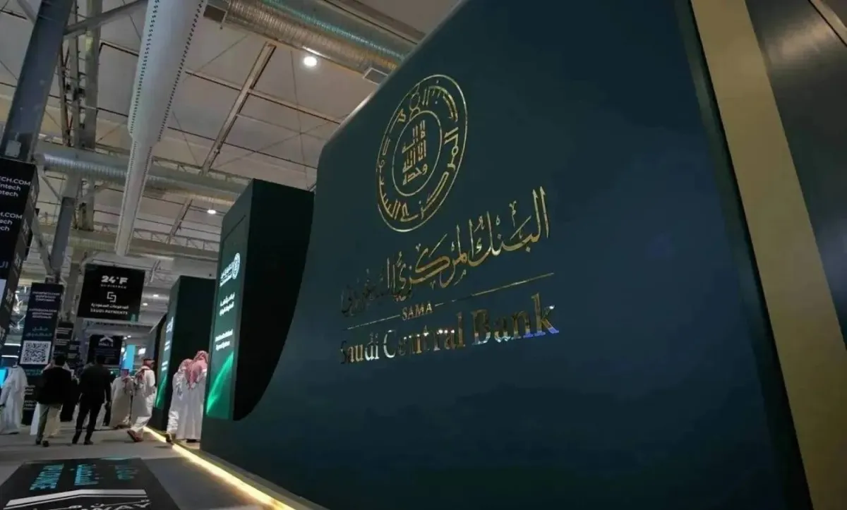 احتياطيات المركزي السعودي تحلق لاعلى مستوى في ست سنوات