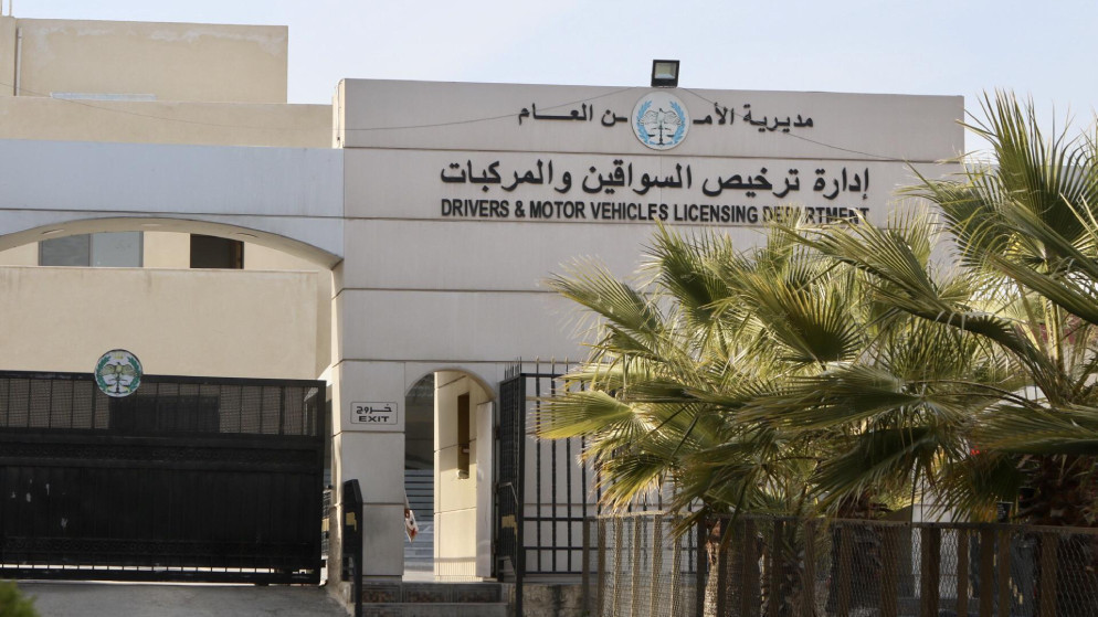 تسهيلات جديدة في ترخيص المركبات بالاردن وإعفاء من الفحص الفني