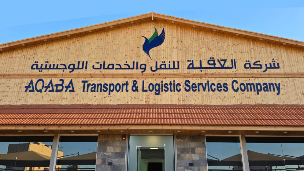 العقبة تسجل قفزة نوعية في أعداد مستخدمي النقل العام