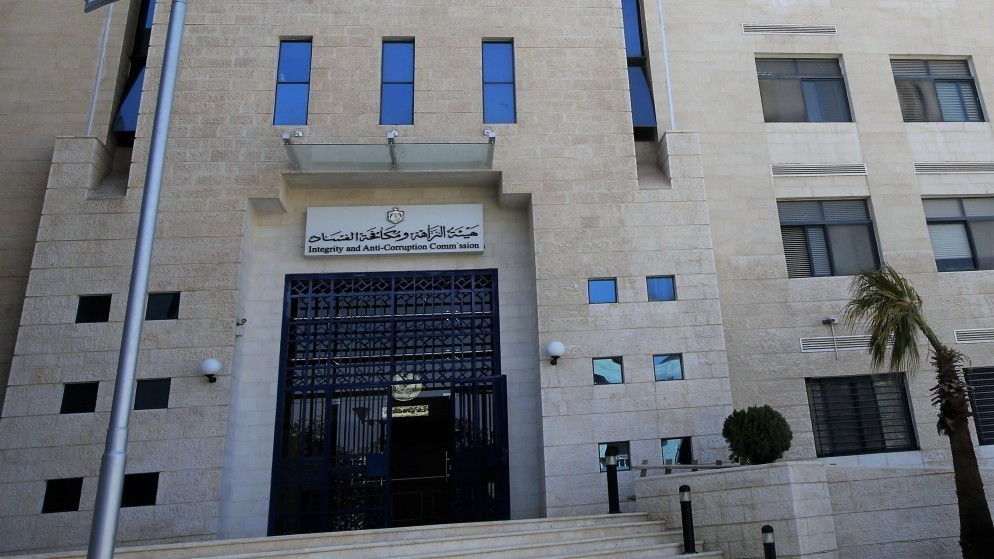 توقيف مسؤول بامانة عمان بتهمة الرشوة