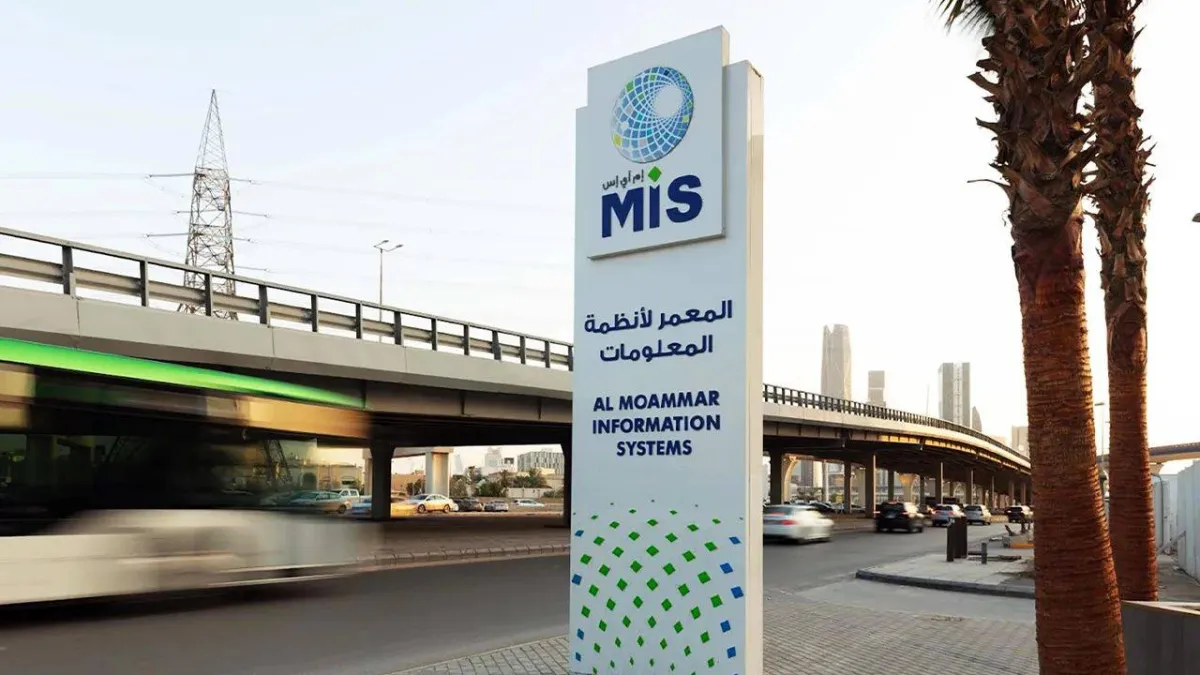 تراجع ارباح المعمر للانظمة السعودية رغم النمو في قطاعات اخرى