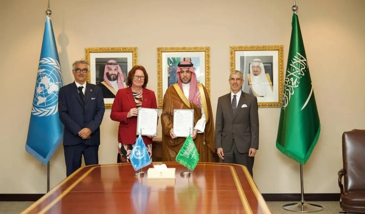 السعودية والامم المتحدة نحو افاق جديدة في الحكومة الرقمية
