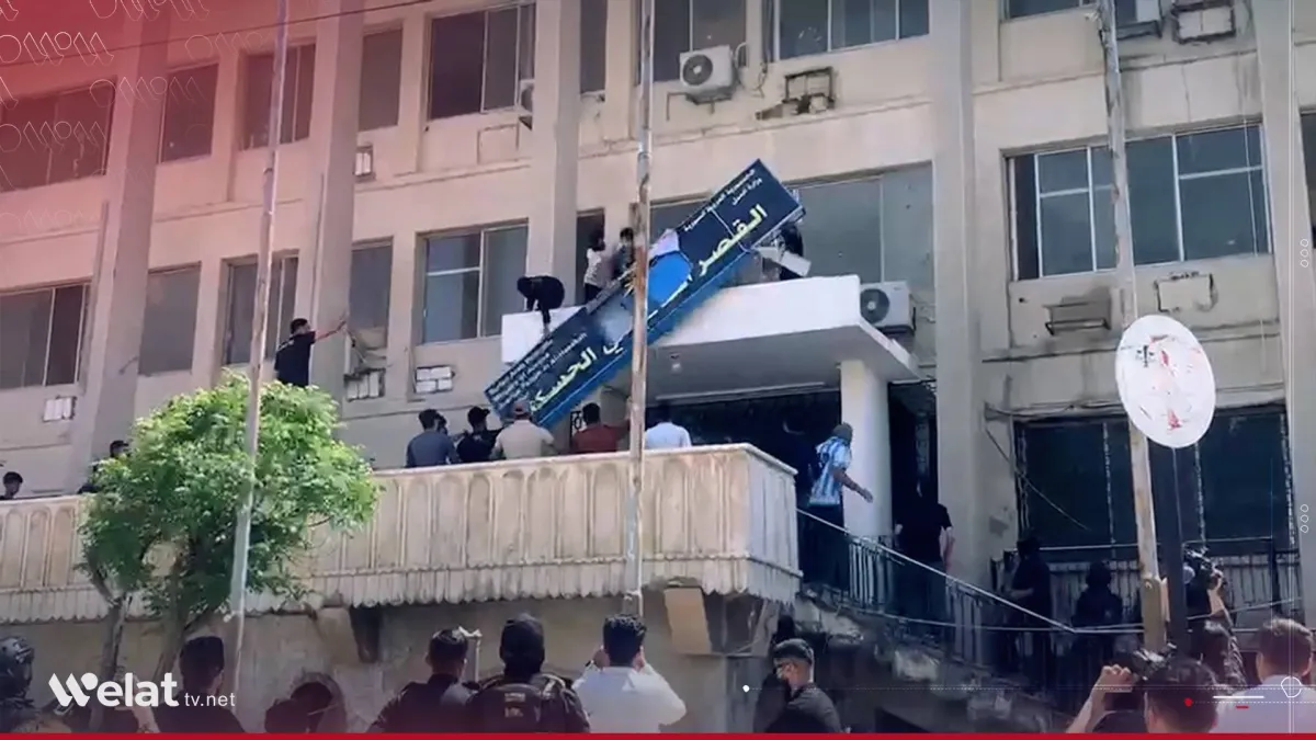 توتير في الحسكة بعد اقتحام القصر العدلي قبيل تسليمه للحكومة