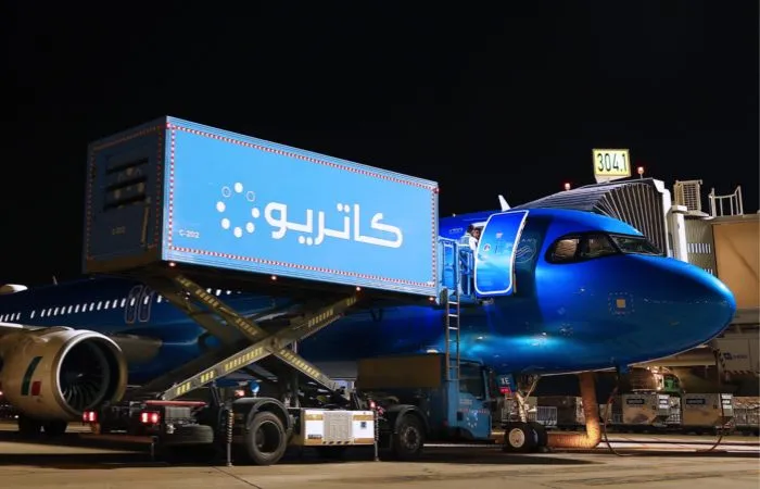 نمو قوي لارباح كاتريون السعودية في الربع الاول