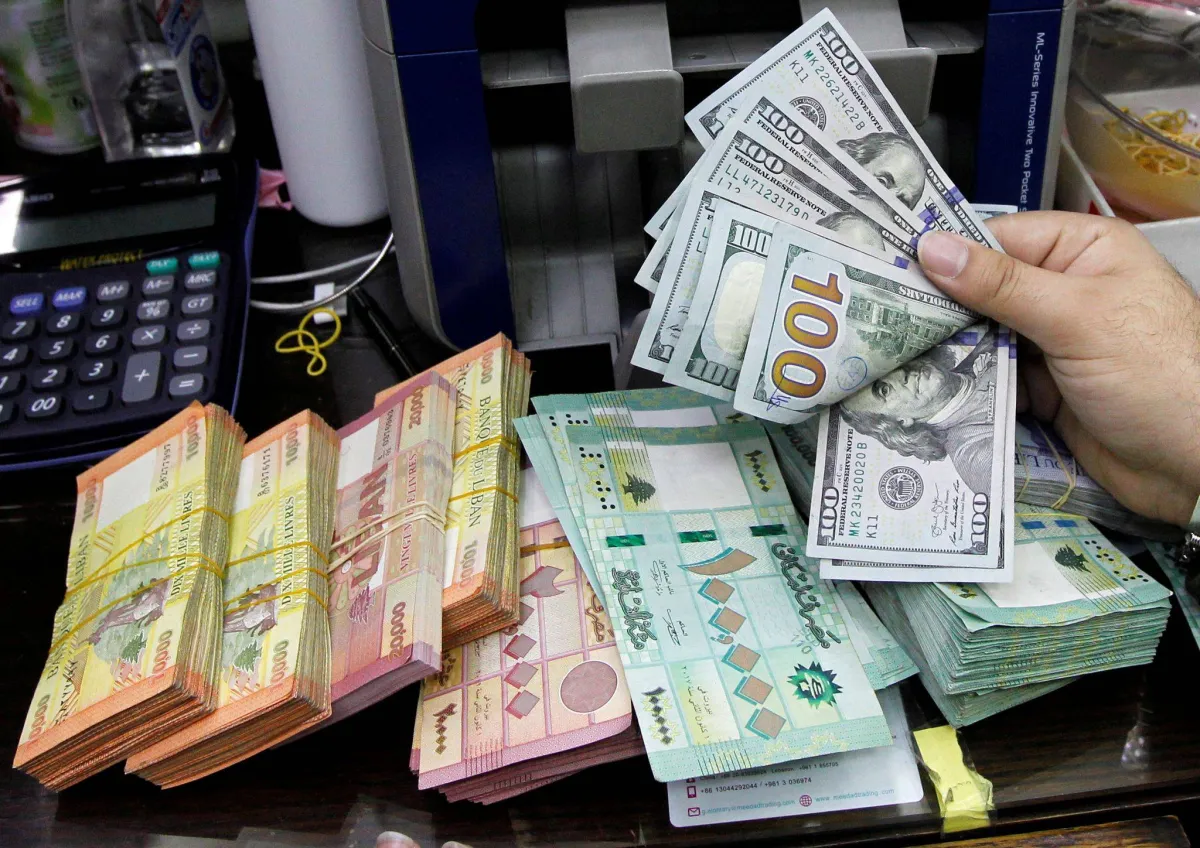 تحديات السيولة تضغط على لبنان واقتراحات لحلول عاجلة