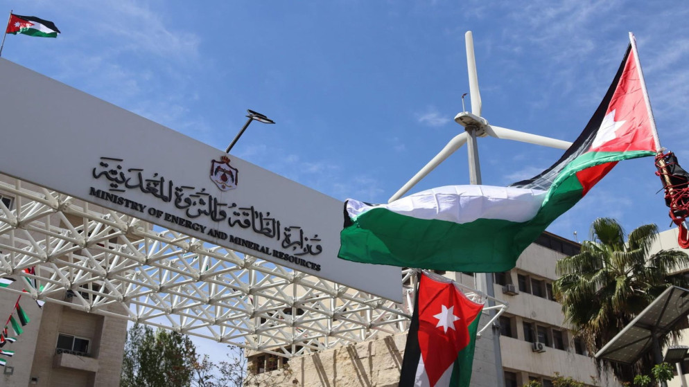 الأردن يخطو نحو مستقبل الطاقة النظيفة بمشروع الأمونيا الخضراء الضخم
