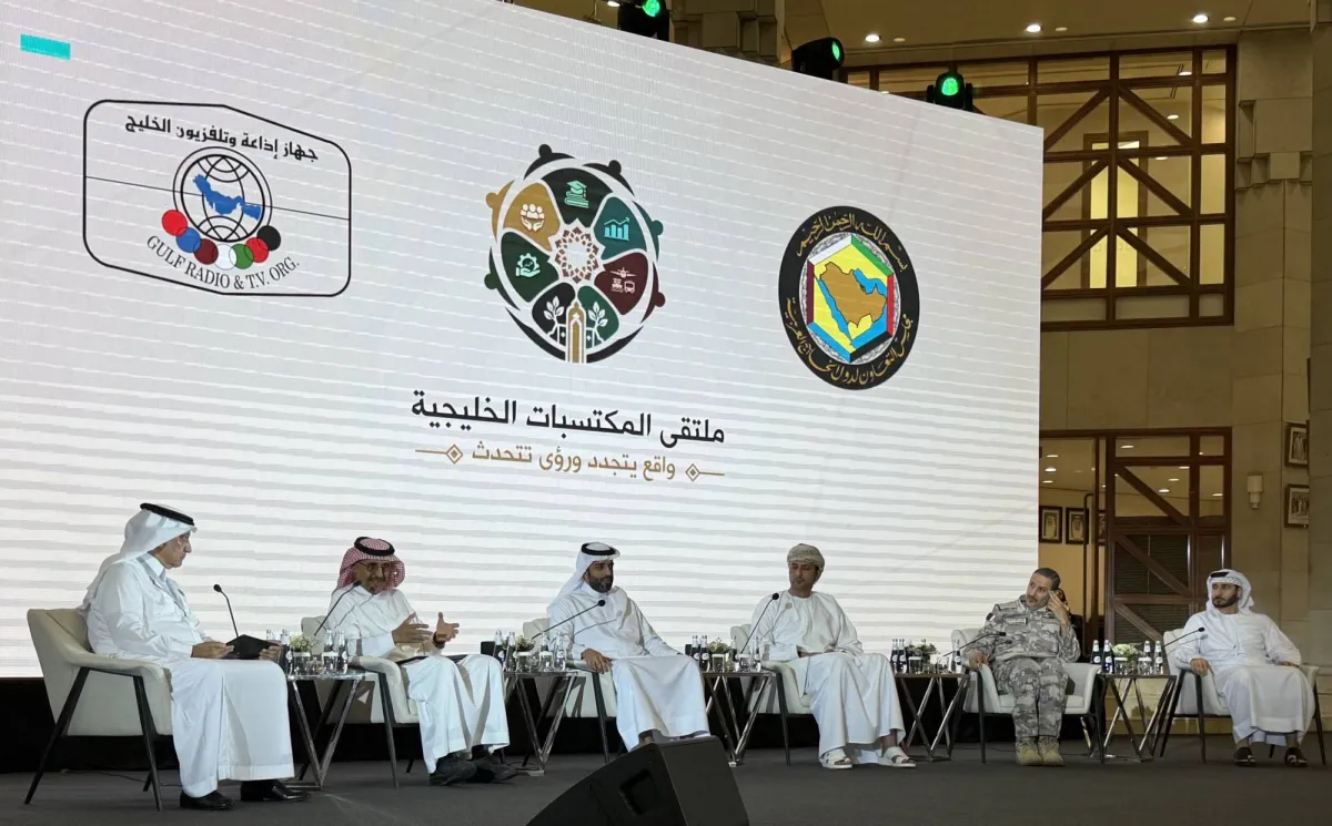 مجلس التعاون الخليجي يواجه تحديات وهجمات الكترونية ويعزز مكتسباته الاستراتيجية