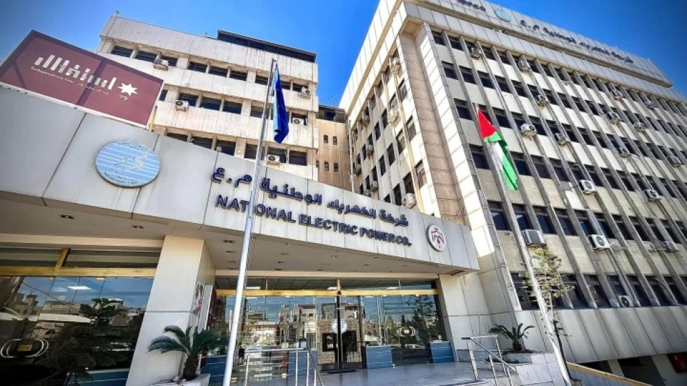 الكهرباء الوطنية تسجل نموا في المبيعات خلال الربع الاول