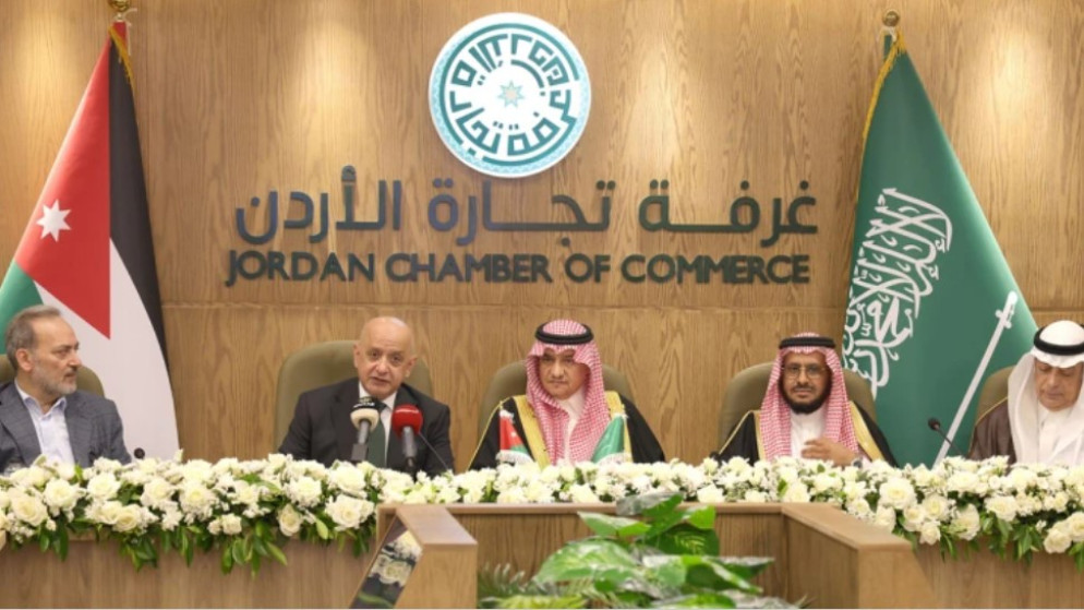 مجلس الاعمال الاردني السعودي يبحث تعزيز الشراكات الاقتصادية والاستثمارية