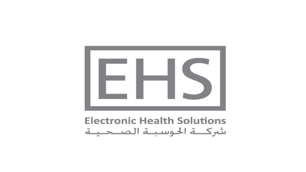 الحوسبة الصحية تعزز مكتبة علم الطبية بمنصة تعليمية متطورة