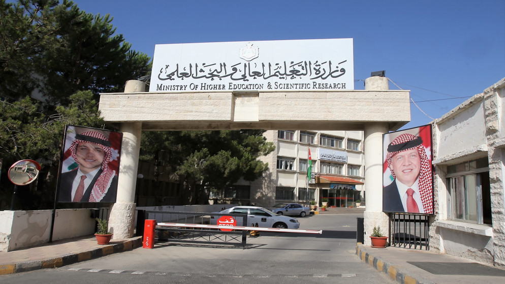 فرصتك للدراسة في رومانيا: منح دراسية للاردنيين في مختلف التخصصات