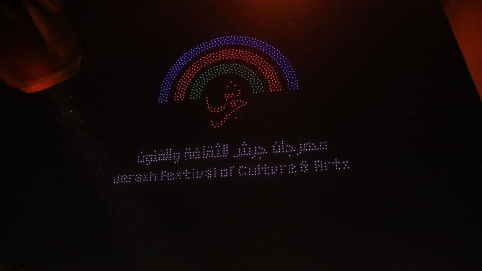 جرش يحتفي بالثقافة الأردنية في دورته الأربعين ببرنامج مميز