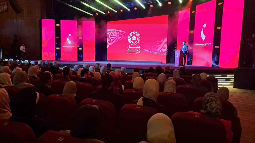 الاردن يكرم الفائزين بجوائز التميز التربوي في احتفال ملكي