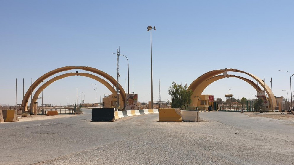 الداخلية تكشف ارتفاعا قياسيا في حركة الشحن عبر الكرامة