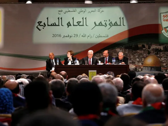 تفاصيل مؤتمر فتح الثامن: تحديات ورؤى جديدة في رام الله