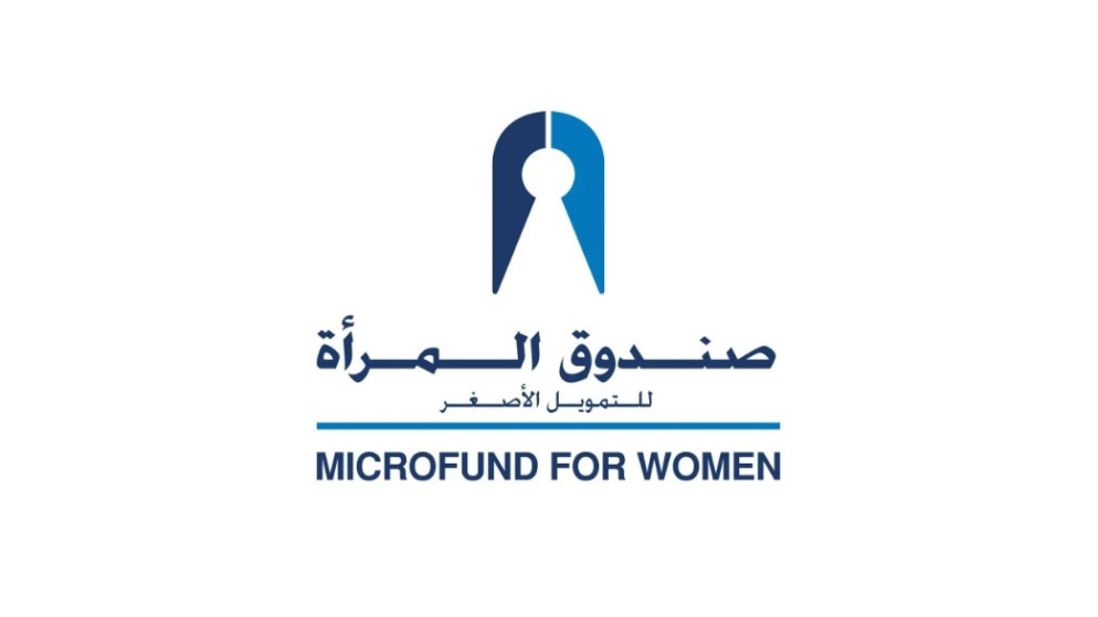 صندوق المراة للتمويل الاصغر يتجاوز المليار دينار دعما للمشاريع