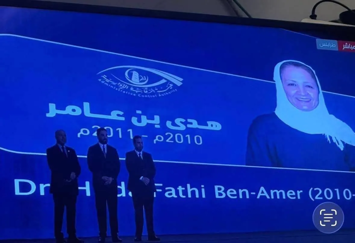 تكريم شخصية مرتبطة بالقذافي يثير جدلا واسعا في ليبيا