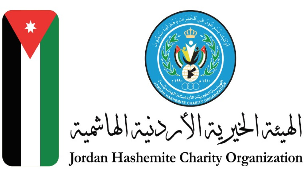 الخيرية الهاشمية تعزز التنمية المستدامة في محافظات الجنوب
