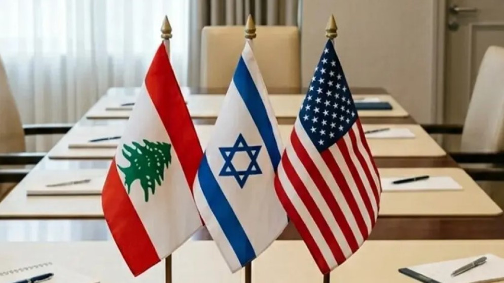 واشنطن تستضيف جولة جديدة من المحادثات اللبنانية الإسرائيلية