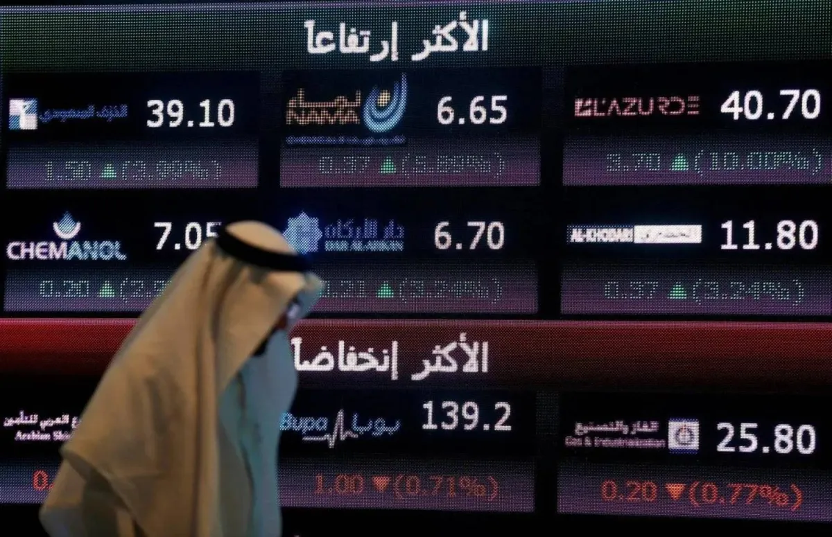 اسواق الخليج تصعد وسط ترقب لقمة ترامب وشي وتأثيرها على الملف الايراني