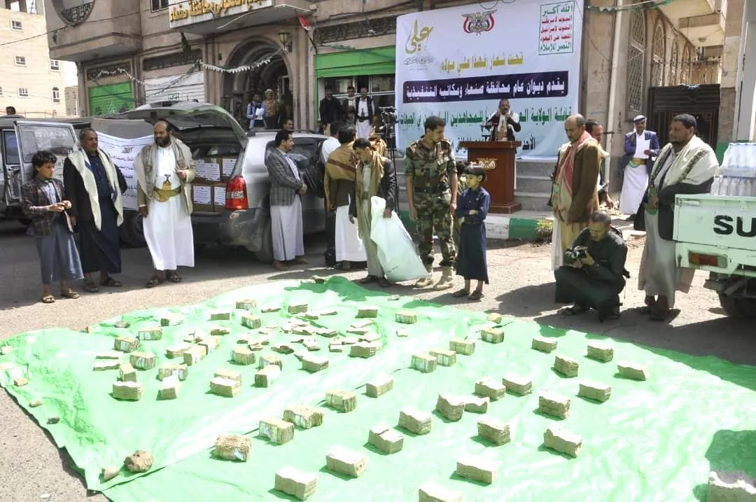 صنعاء تحت وطأة الجبايات الحوثية قبيل عيد الاضحى