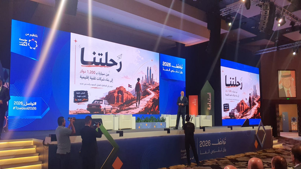 عدي السلامين: الفشل ليس نهاية المطاف والتعلم رحلة مستمرة
