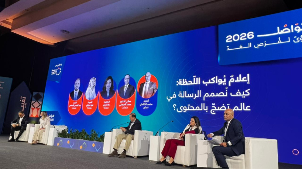 الحكومة الاردنية توازن بين السرعة والدقة في تزويد المواطنين بالمعلومات