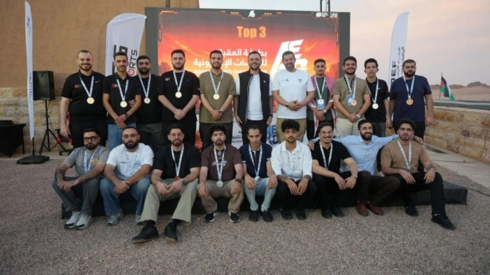 الامير عمر بن فيصل يكرم الفائزين ببطولة العقبة للرياضات الالكترونية