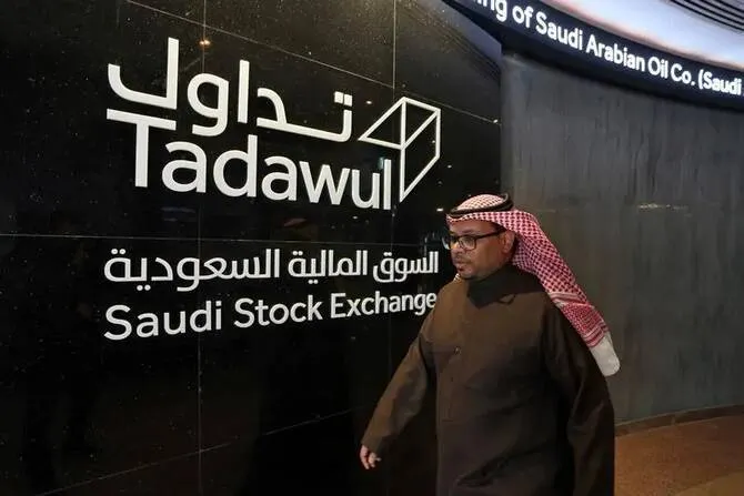 السوق السعودي يعزز السيولة بصناع صناديق المؤشرات