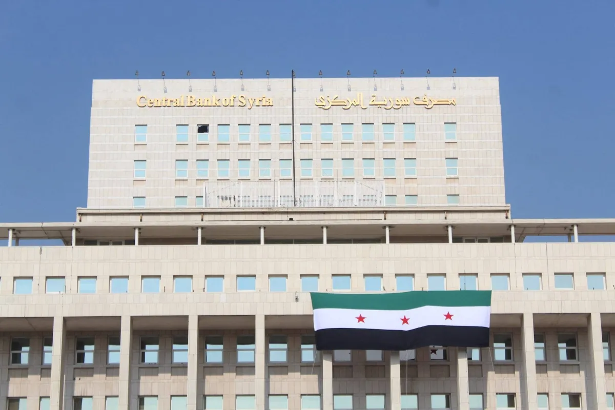 حاكم مصرف سوريا المركزي الجديد يواجه تحديات اقتصادية جمة