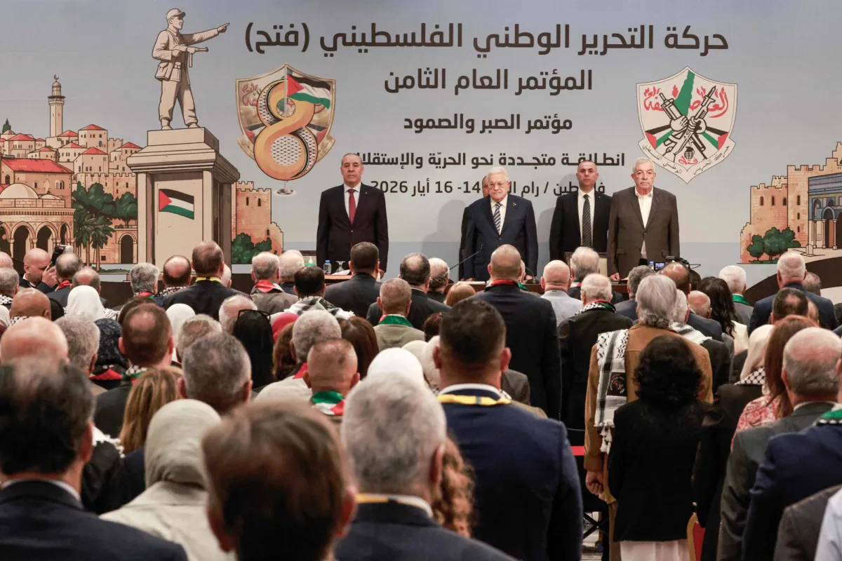 صعود جيل الداخل وتجديد القيادة في حركة فتح مع فوز البرغوثي