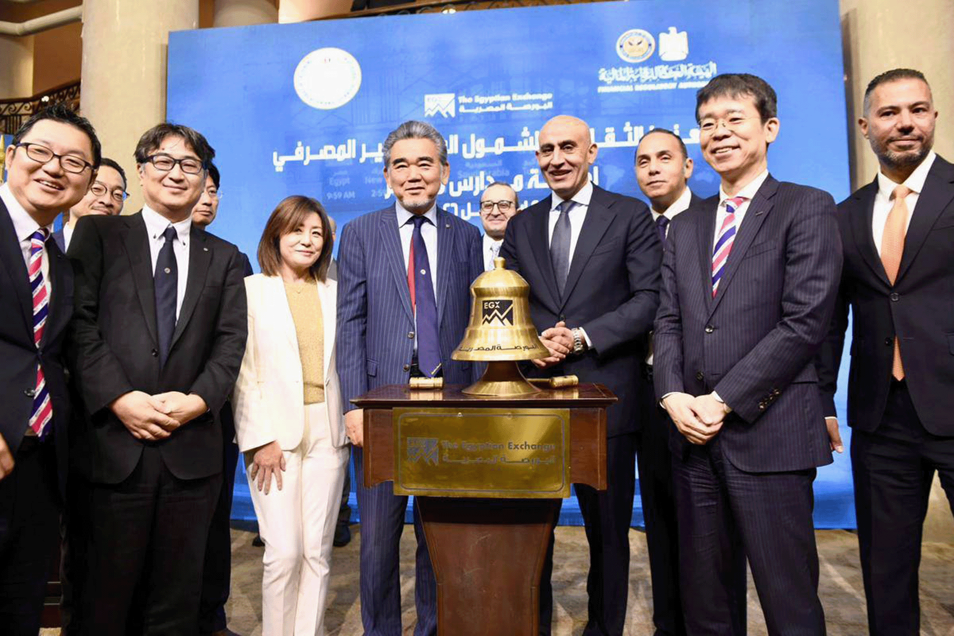 مصر تطلق مبادرة لتعليم طلاب المدارس الثقافة المالية تمهيدا لدخول البورصة