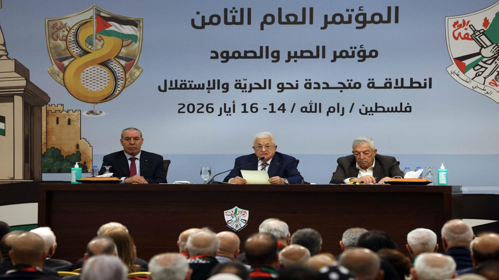 فتح تعلن نتائج انتخابات اللجنة المركزية والمجلس الثوري
