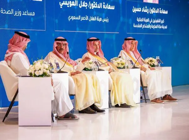 منتدى الحج يطلق حلولا مبتكرة لتعزيز صحة وامن الحجاج