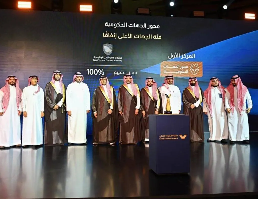 المحتوى المحلي يحفز الاقتصاد السعودي بـ 9 مليارات دولار عبر المنافسات