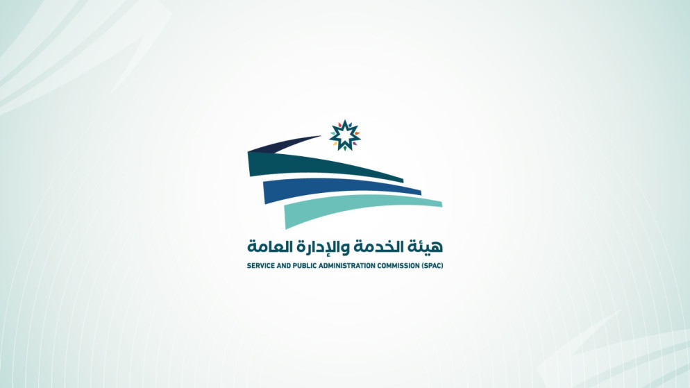 جوائز التميز الحكومي محفز للابداع وتطوير الاداء
