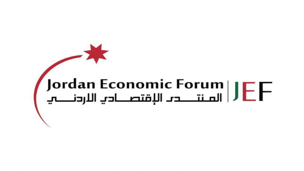 الاردن يستثمر التحولات الجيوسياسية لتعزيز مكانته كمركز للتجارة والخدمات اللوجستية