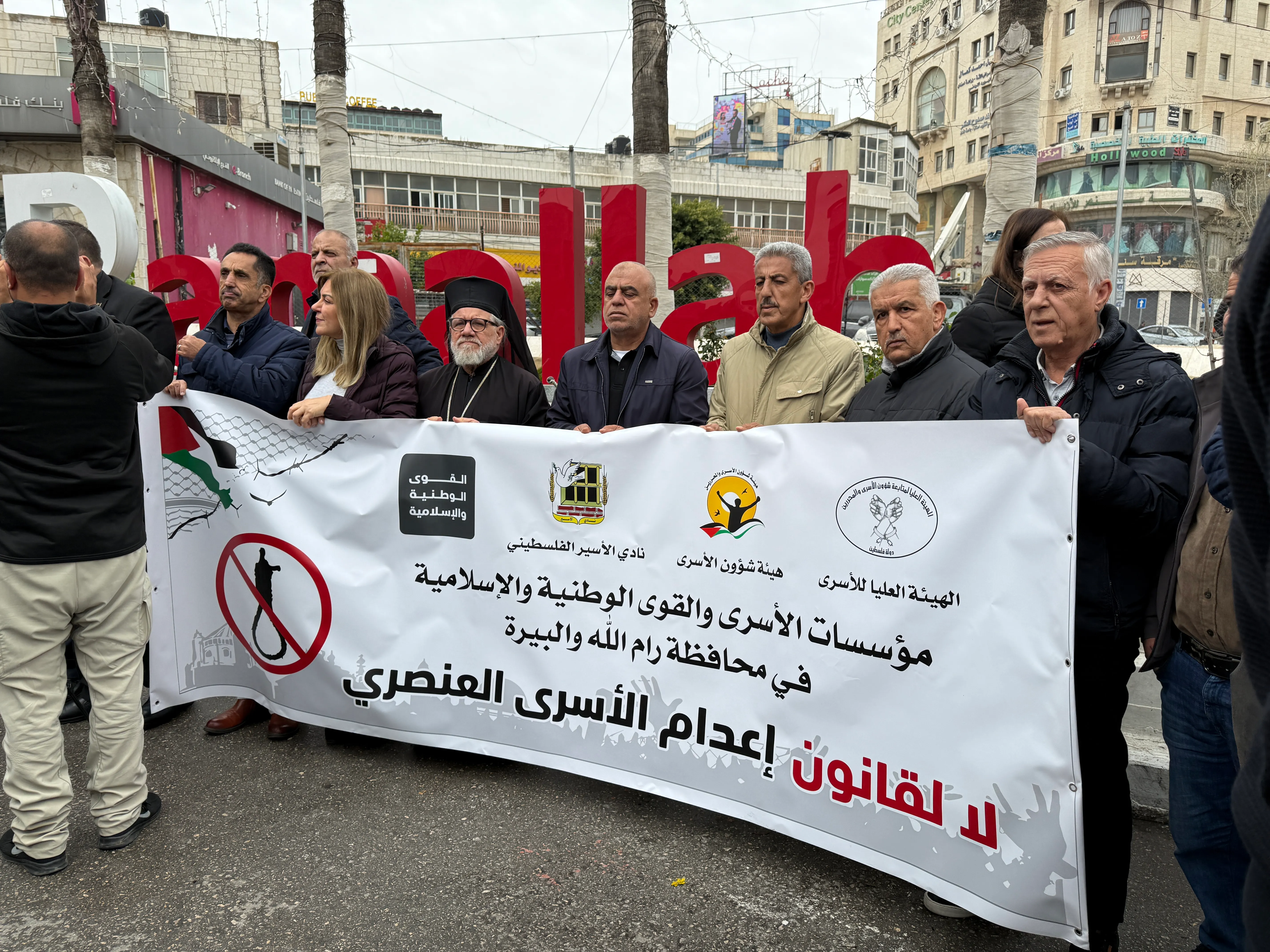 تعديل عسكري يثير مخاوف من إعدام أسرى فلسطينيين