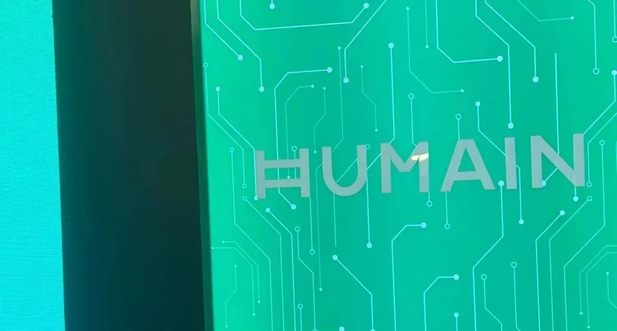 السعودية تعزز قدراتها الرقمية بتمويل ضخم لمراكز البيانات