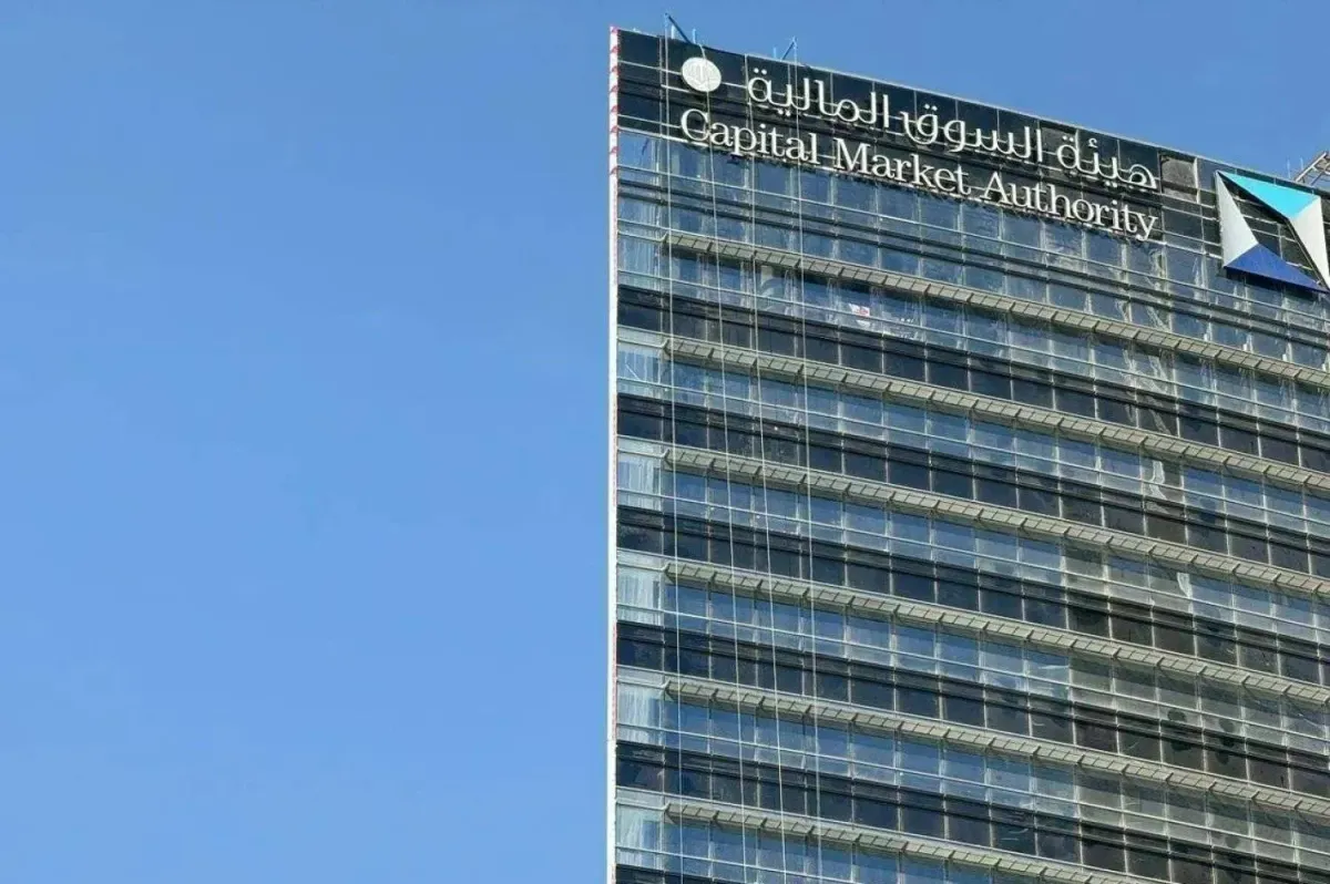 تحويلات إلى النيابة تطال سينومي ريتيل بتهم فساد مالي