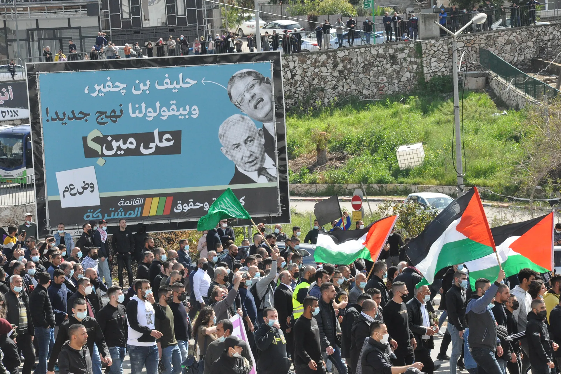 وزير اسرائيلي يشعل غضبا بتصريحات مهينة تجاه فلسطينيي الداخل