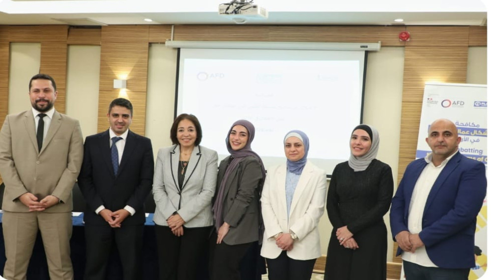 المملكة تتوج بجائزة مرموقة لجهودها في مكافحة عمالة الاطفال